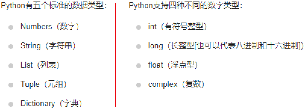 image-20240521140624915