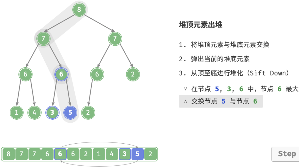image-20240330101445460