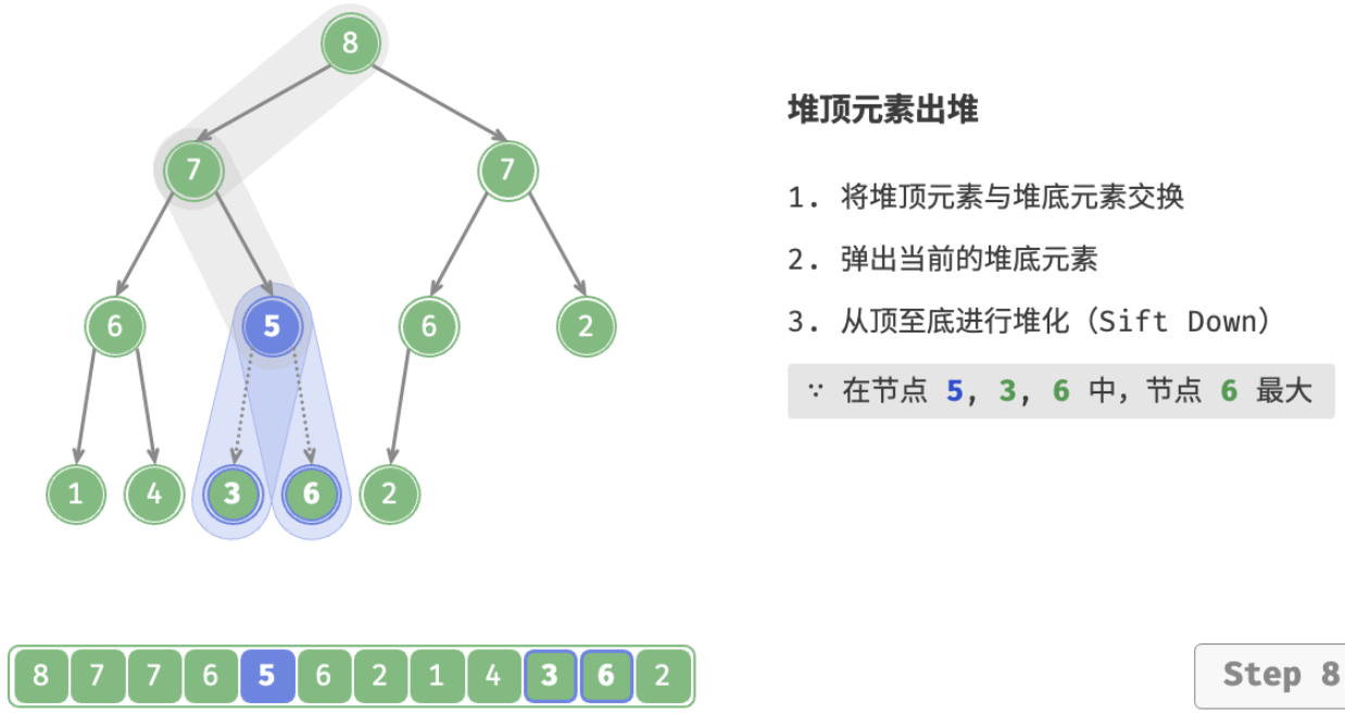 image-20240330101427991