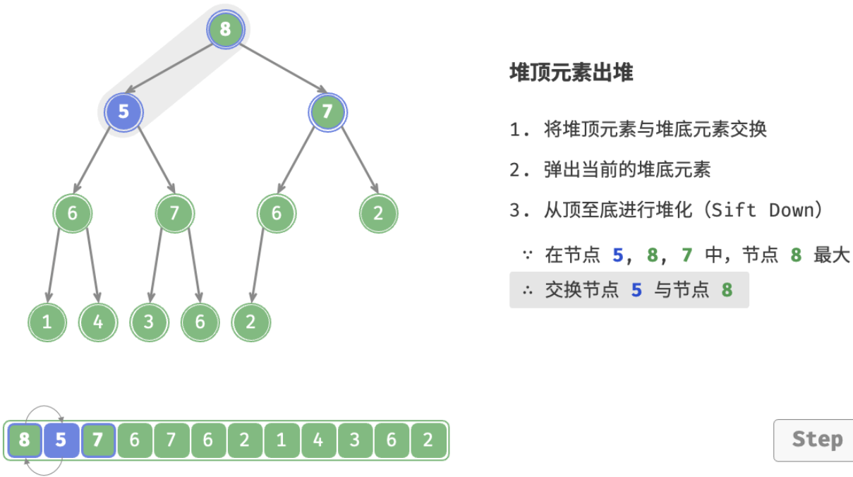 image-20240330101309305