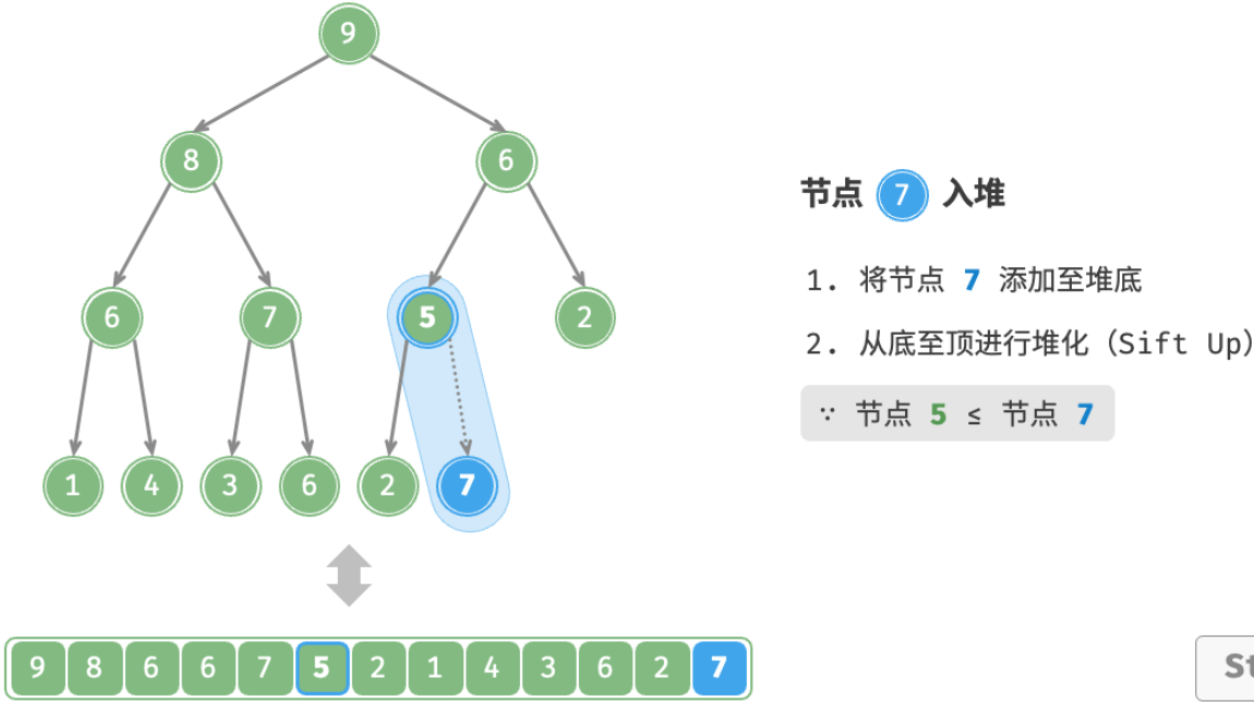 image-20240330100429309