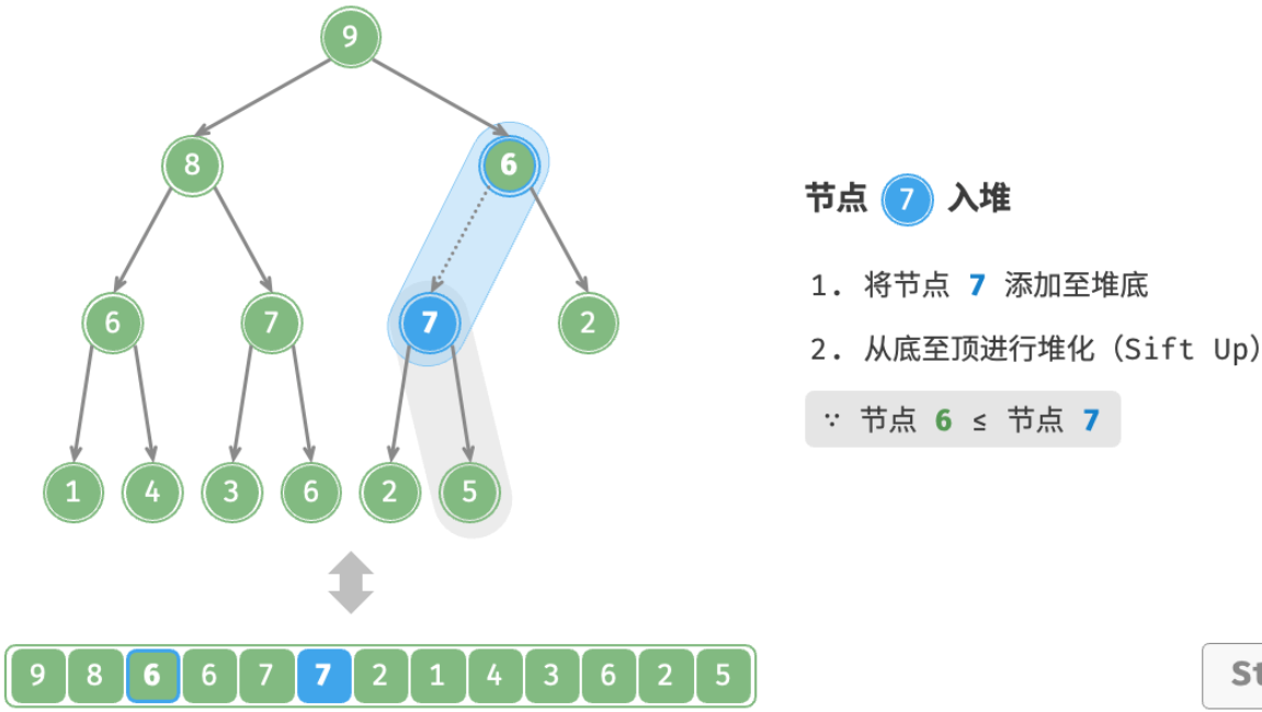 image-20240330100522564