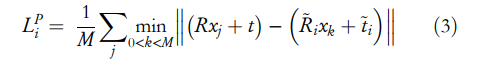 原 ADD-S 最近点误差公式图
