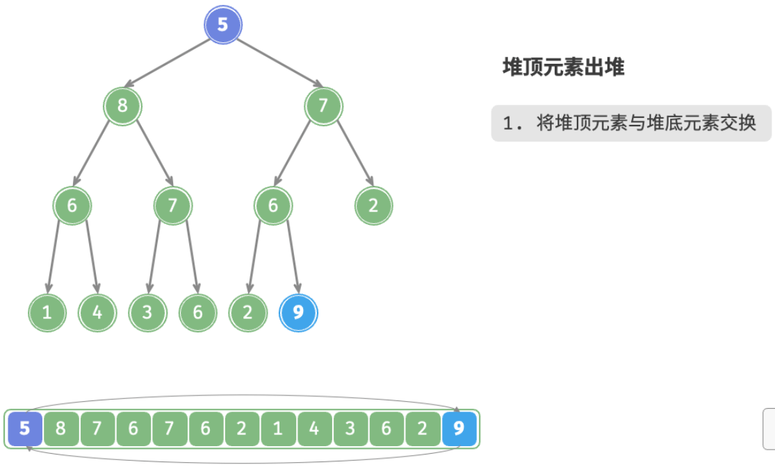image-20240330101149851
