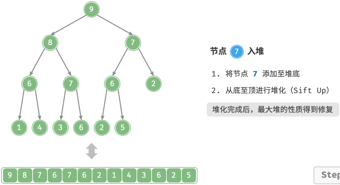 image-20240330100633085