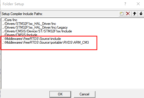 MDK 头文件搜索路径中的内核 include、RVDS ARM_CM3、STM32 CMSIS 和 HAL 目录