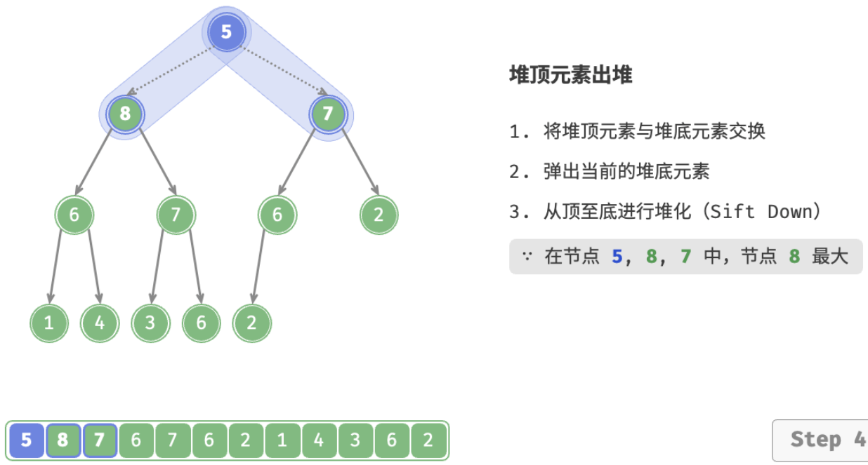 image-20240330101251018
