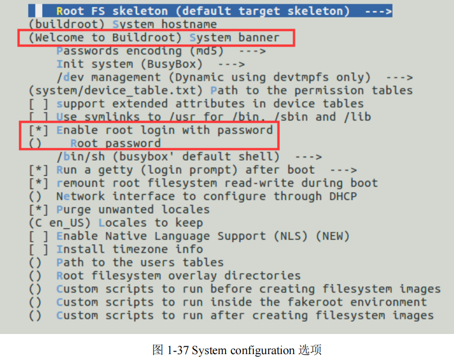 Buildroot 旧版系统配置:BusyBox init、devtmpfs、横幅、root 登录及 overlay 设置