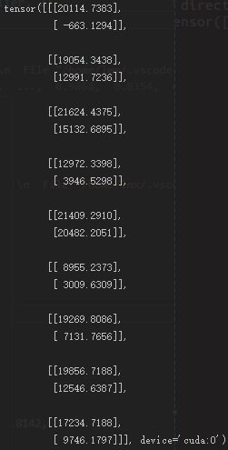 原始 GPU 张量日志:多个关键点坐标达到一万至两万量级,第一点为 20114.7383、-663.1294