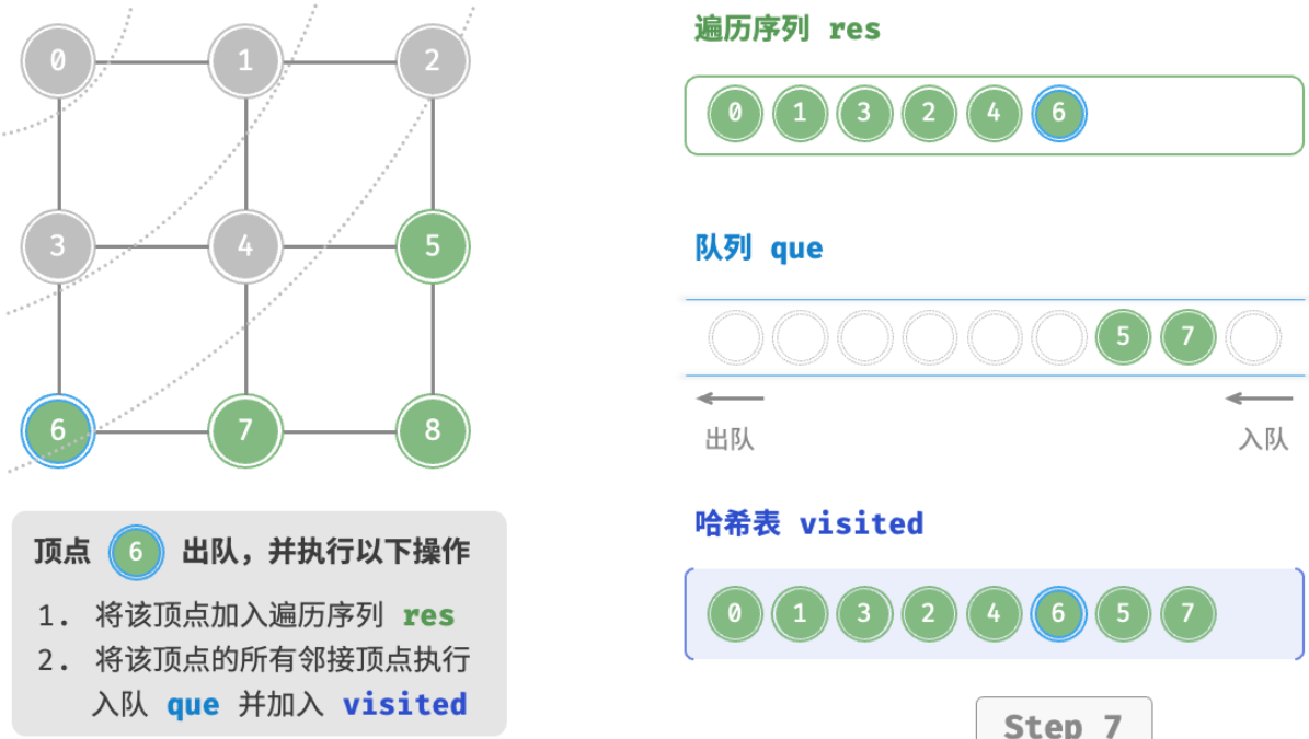 image-20240330114315959