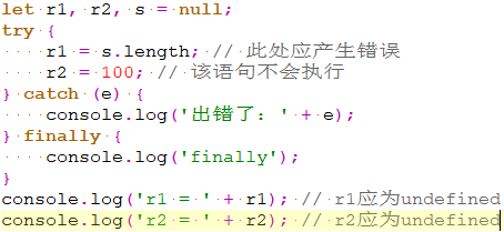 image-20240811013902674
