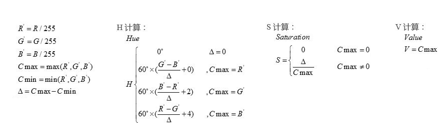 image-20240723084402662