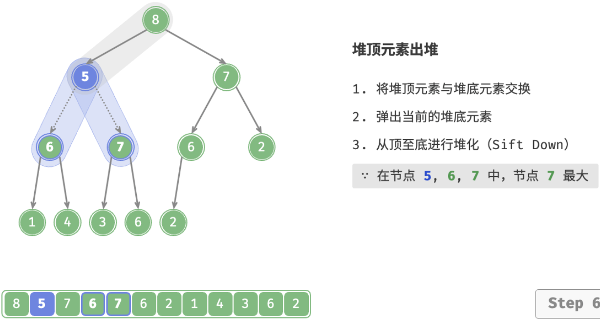 image-20240330101330892