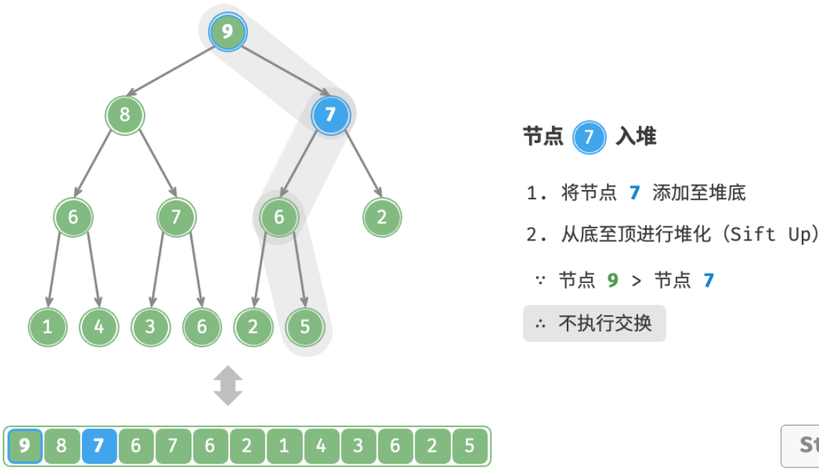 image-20240330100616335