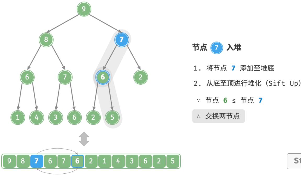 image-20240330100543024