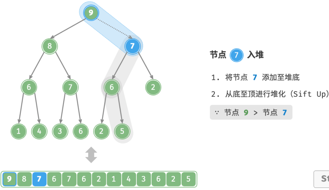 image-20240330100558241